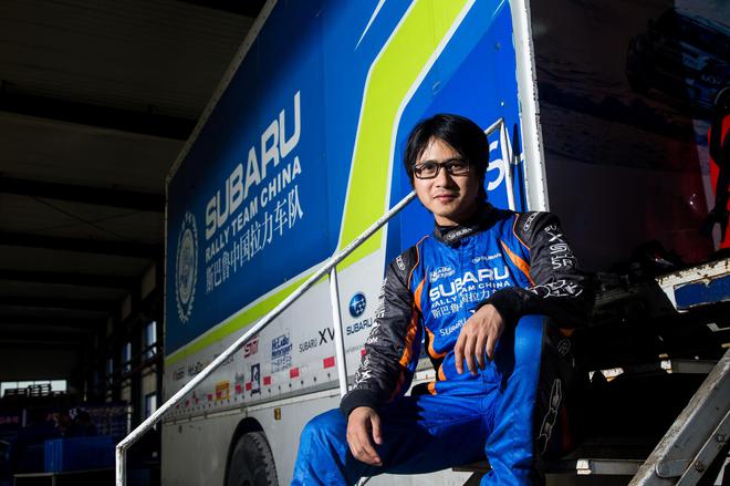2016CRC冰雪决战 斯巴鲁车队韩寒年度封王