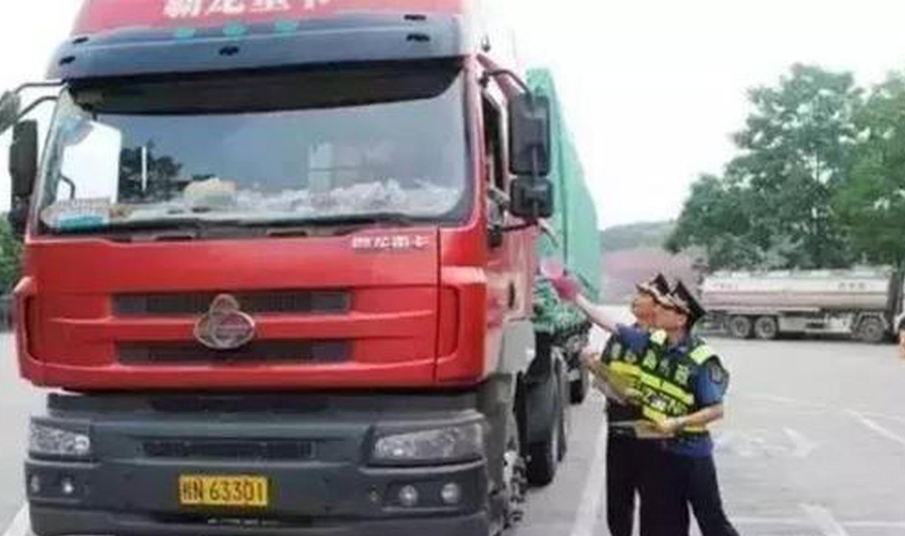 推进货车超限超载列入危险驾驶罪