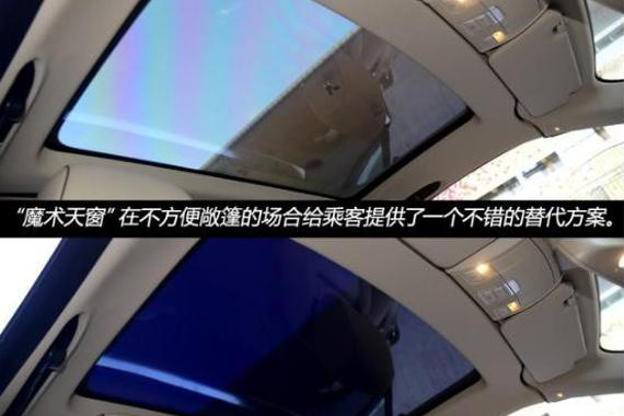 这些逆天的配置以前想都不敢想！