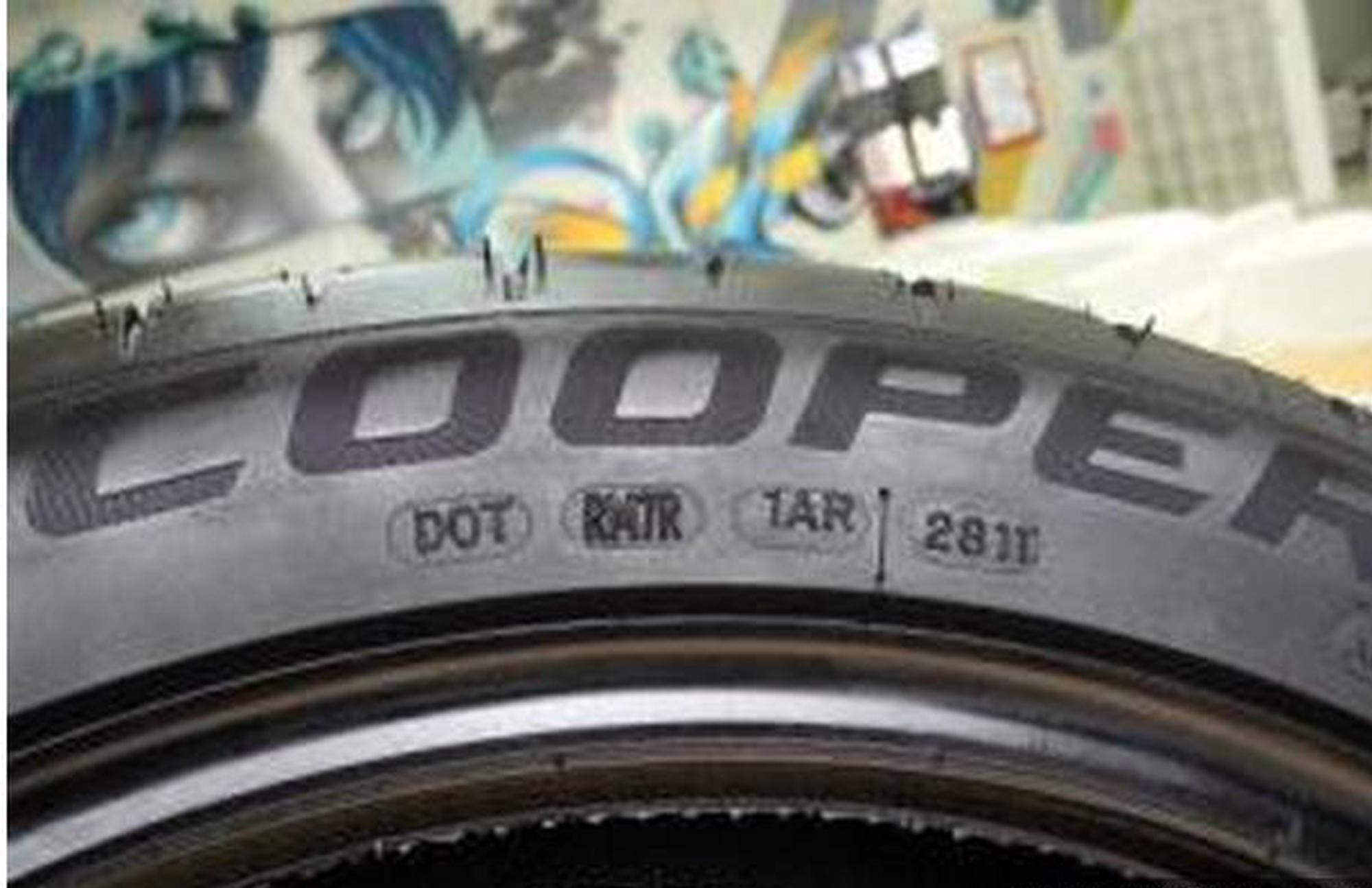 买轮胎因一个“字母”不同 贵了300！