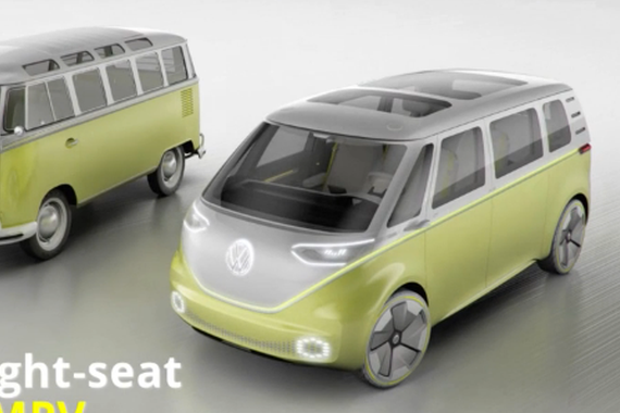 视频：大众新IDBuzz概念车发布 致敬T1