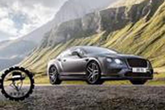 有史以来最强大的英伦跑车