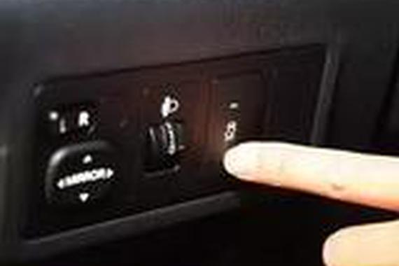 如果按下这几个车内开关，事情就大了！