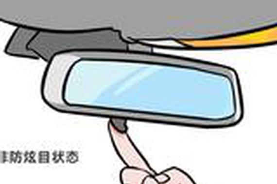 学习了！原来老司机是这样对付远光狗的！