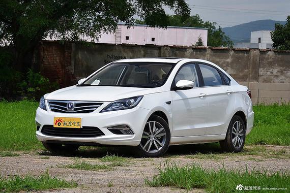 长安逸动混动版谍照再泄露 综合油耗1.6L