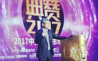 白重恩:中国需要为企业减负