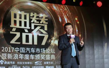 曹国伟:新浪投资无人驾驶 布局造车 