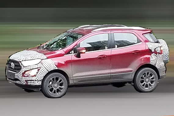 保持海外版造型 国产新款翼搏最新谍照