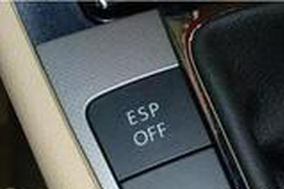 ESP系统有多重要？用车，买车的人注意了！