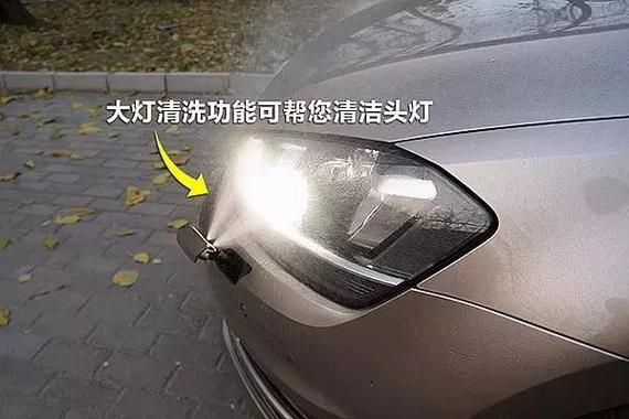 买车时，别被这些没用的配置给忽悠了！