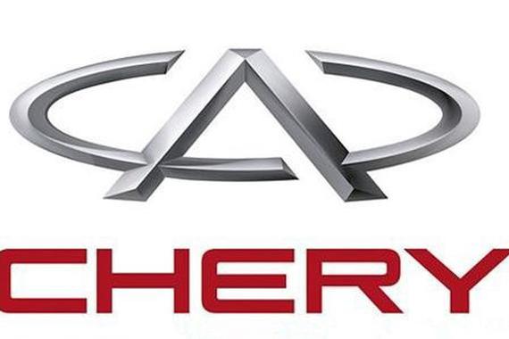 奇瑞2016销量同比增16.5% 再推5款新车