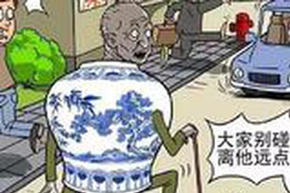 见招拆招！开车遇到“碰瓷党”怎么办？