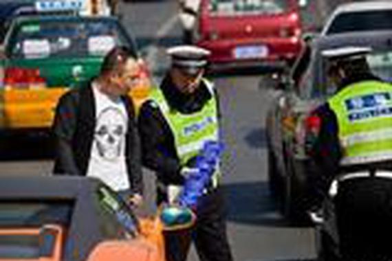 你“不以为然”的10个小事 扣分又罚钱！