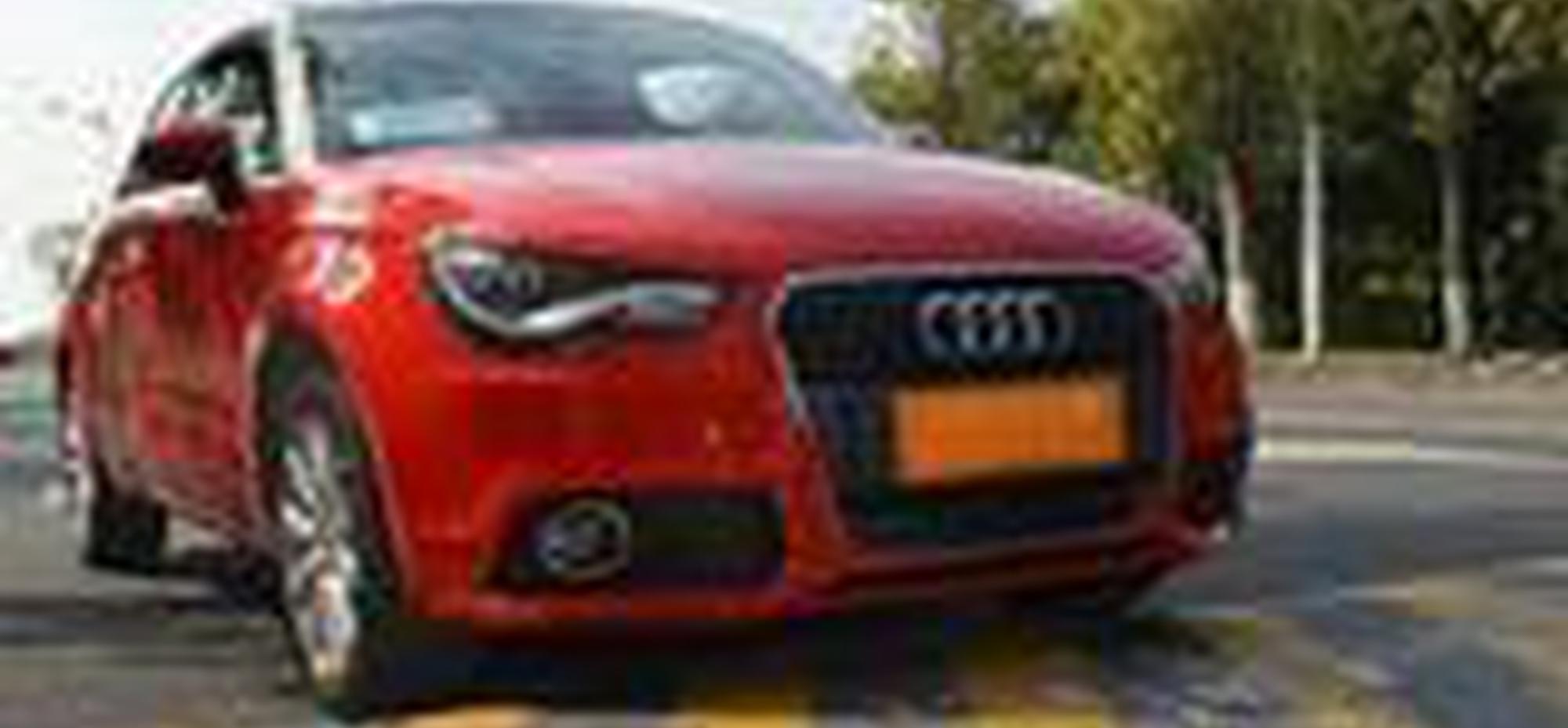 开车最怕蹭底盘 严重影响车辆安全