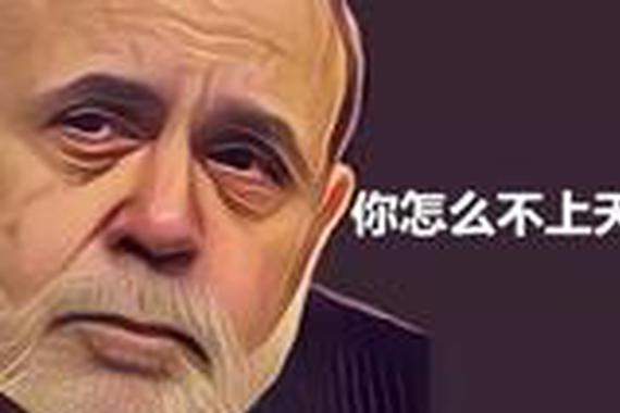 借车？没门！这些借车都借出人命了！