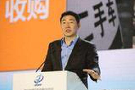 “限迁”再松绑 优信已为全国大流通做好准备