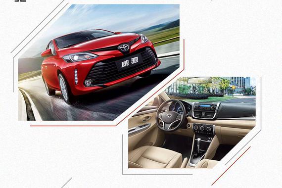 价格最便宜、销量最大的合资三厢轿车，就这3款！