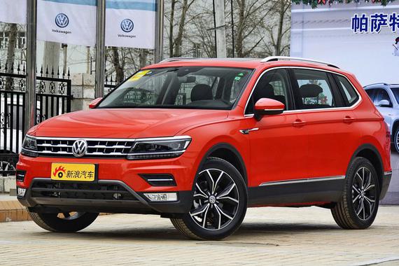 超28万不如选宝马X1 全面详解途观L全系性价比