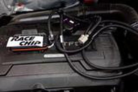 奥迪Q3安装德国racechip外挂