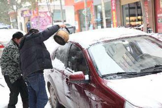 冬季用车4大黑洞，你中了几个？