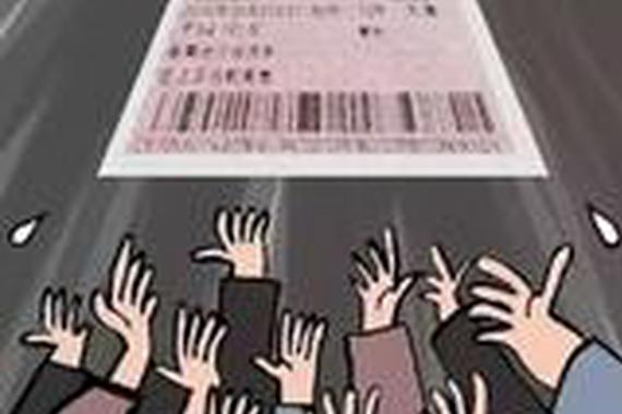 拼车回家过年，这里面的门道你都清楚吗？