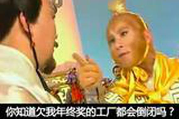 拿了年终奖买车？这两件事不知道会被坑！