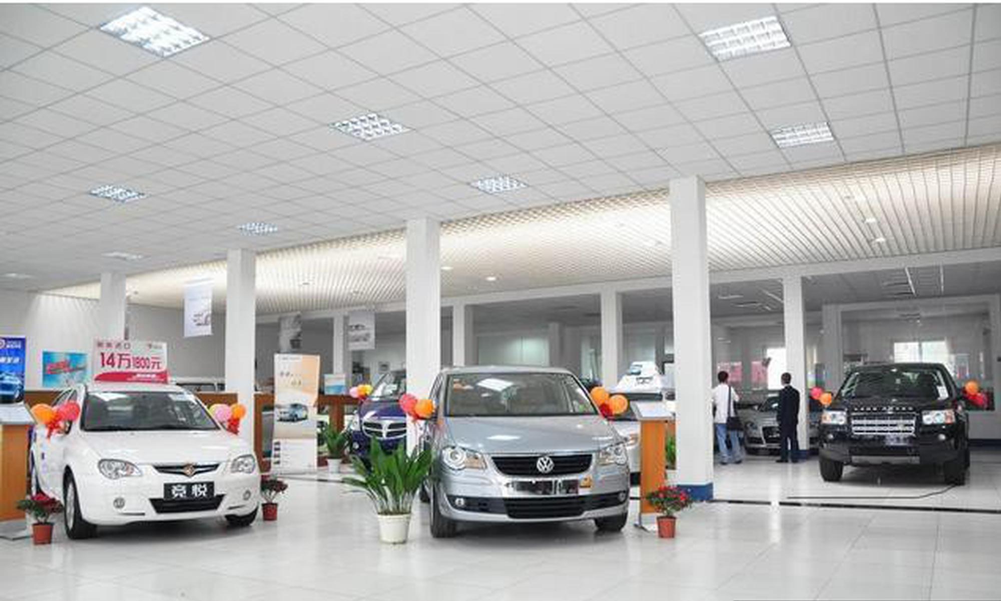 车险能不能“异地购买”？有什么优缺点