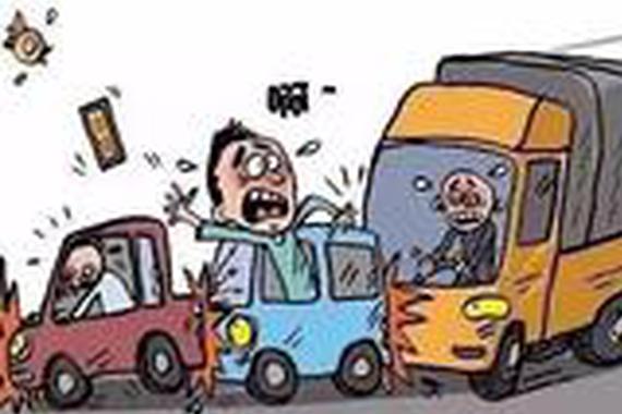 手把手教你：如何快速处理交通事故？