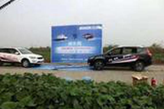 国内SUV碰撞实验，吉利VS众泰