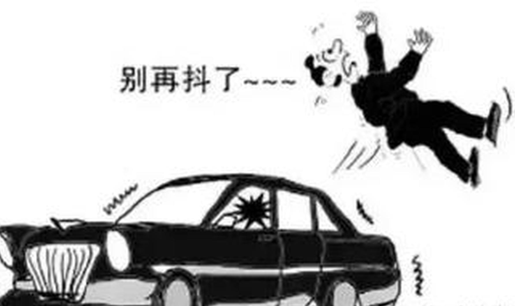 为啥车开一段时间后会发抖呢？