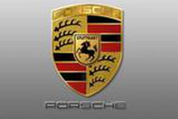 这些豪华汽车车标的意义你肯定不知道