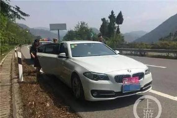 宝马高速路跑十多公里 发现没带车钥匙