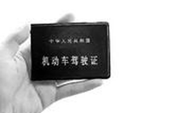 中国的驾照还能在这么多国家开车