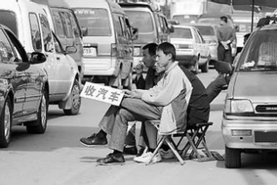 你知不知道为什么现在很少有贼偷车了