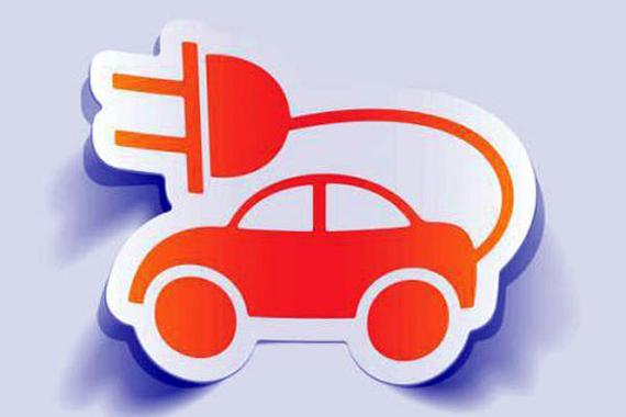 暂停申报新能源车资质 7车企骗补受处罚