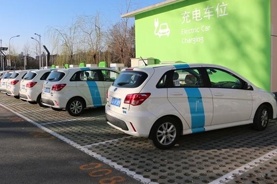 北京共享汽车总是“享受不到”：目前仅几百辆
