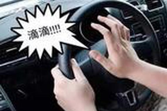 中国人开车就这德行！敢不敢说你犯了几条