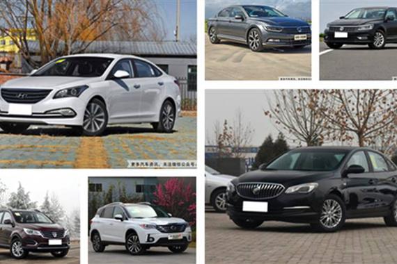 神吐槽！这些在中国卖得最好的车型都躺枪了