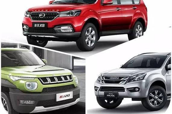 这些刚上市的平民“硬派”SUV，99%的真汉子都喜欢！