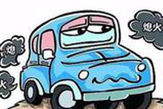 开车5大尴尬行为，看你中了几个？