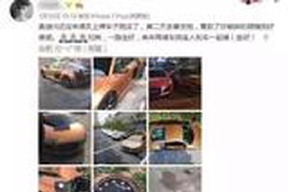 看了这个，你还敢把“老婆”借给别人吗？