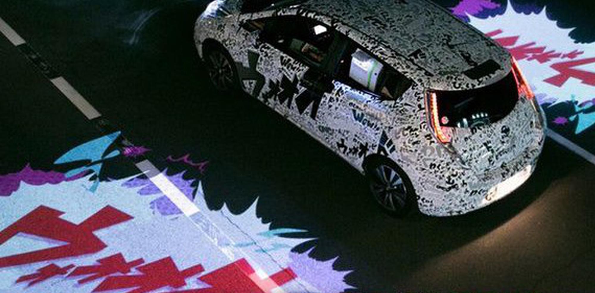 这些好玩的汽车技术，简直是在卖萌！