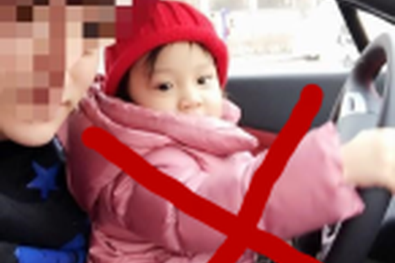 做一个贴心奶爸的正确打开方式