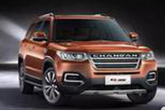 长安汽车已经掉队？2017年大招不止CS95