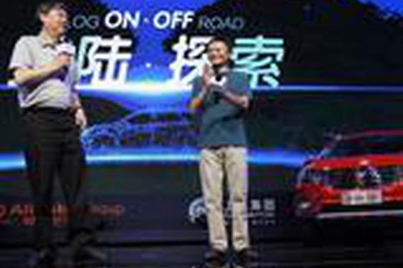 花样多/脑洞大 2016年汽车圈营销事件盘点