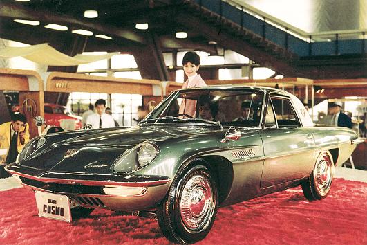 Cosmo Sport亮相东京车展——1963.10