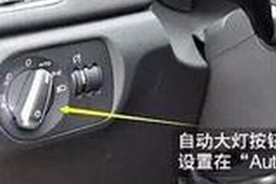 厉害了！这六大实用配置你竟然不知道？！