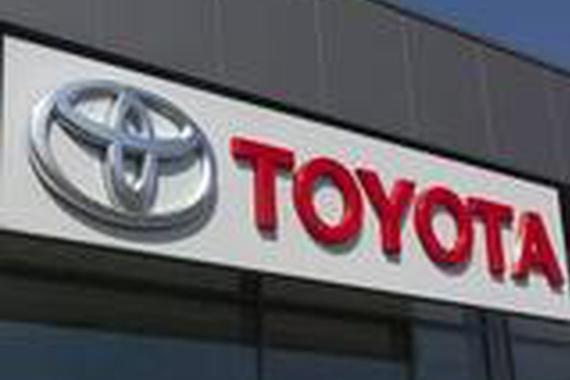 丰田示好特朗普 在美增加一千多个就业岗位
