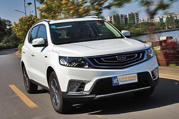 价格差不多，远景SUV和帝豪GS有什么不同？