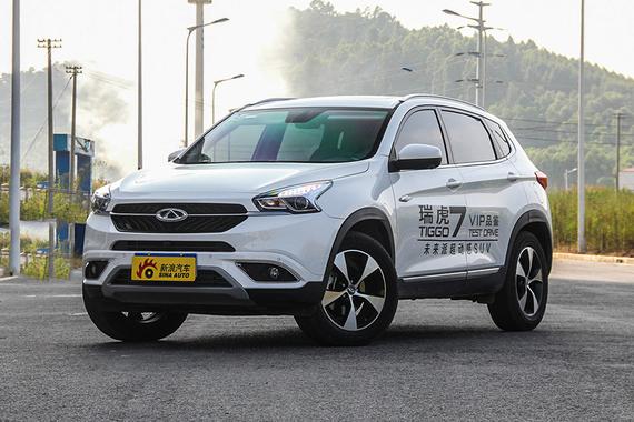 小幅增配 瑞虎7 2.0L耀领版配置公布